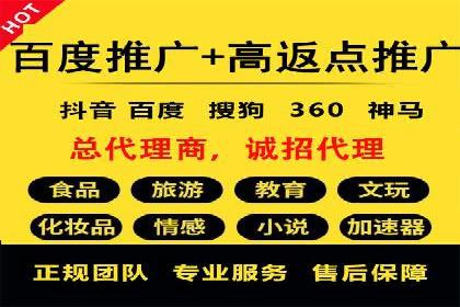 行业案例：如何利用信息流广告提升品牌知名度